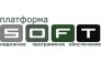 Платформа Софт