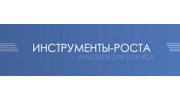 Кураж