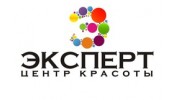 Эксперт бьюти