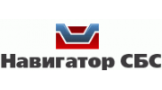 Навигатор - СБС