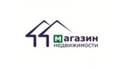 МАГАЗИН НЕДВИЖИМОСТИ
