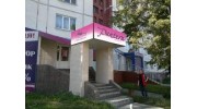 Науменко Марина