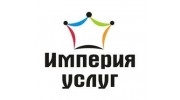 Империя услуг-Саратов