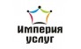 Империя услуг-Саратов