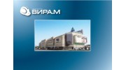 Вира. М