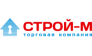 Строй-М (Стройло М.М.)