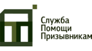 Мержанов Е.Н.