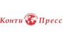 Конти-Пресс