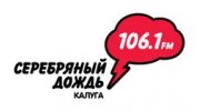 Серебряный Дождь