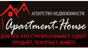 АПАРТАМЕНТ-ХАУС