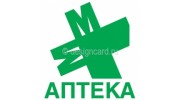 Панацея