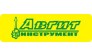 ГК Авгит