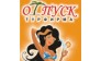 Отпуск