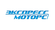 ЭКСПРЕСС-МОТОРС