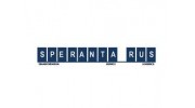 СПЕРАНТА РУС