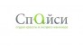 Имиджи