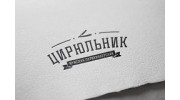 Цирюльник - Мужская парикмахерская