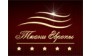 ТКАНИ ЕВРОПЫ