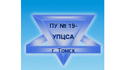 Профессиональное училище №19 – Учебно-профессиональный центр социальной адаптации