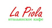 ОРДИ