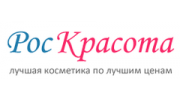 РосКрасота