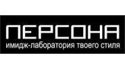ПЕРСОНА by Sim Sensitive