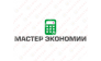 Индор саунд