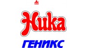 Геникс, Научно-производственная фирма