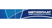 Метроплат