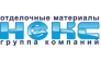 НЭКС, Группа компаний