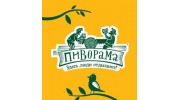 Пиворама, Ресторан