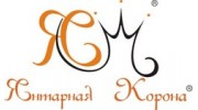 Янтарная Корона ( ИП Исламова Л.М.)