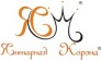 Янтарная Корона ( ИП Исламова Л.М.)