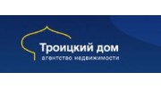 Троицкий Дом-Центральное отделение