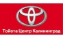 Юто Карс