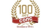 ФГБНИУ «Совет по изучению производительных сил»