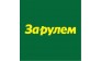 За рулем, Воронеж