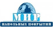 Мир Напольных Покрытий