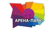 Арена-Парк