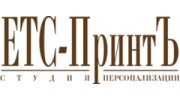 ЕТС-Витражкомплект