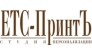 ЕТС-Витражкомплект