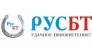 РУСБТ
