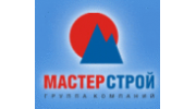 МастерСтрой, Группа компаний