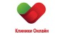 Клиники-Онлайн