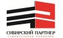 Строительная компания Сибирский партнер