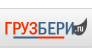 ГРУЗБЕРИ