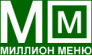 Издательство Миллион меню