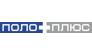 Поло Плюс