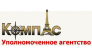 Компас-Тур