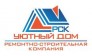 РСК Уютный Дом